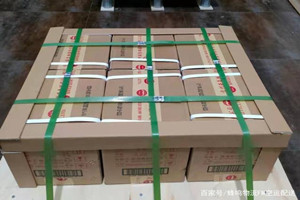 三沙永兴机场托运酒水【机场货运当天